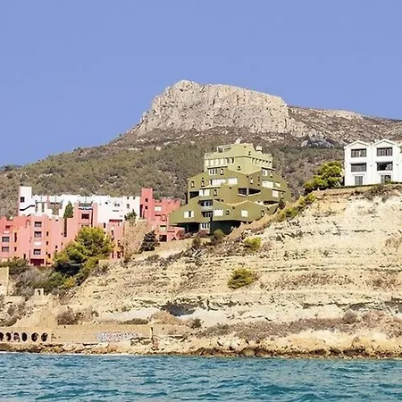 Apartamento Apolo Xvi 1 4 19 칼페