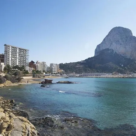 Apartamento Apolo Xvi 1 4 19 * 칼페